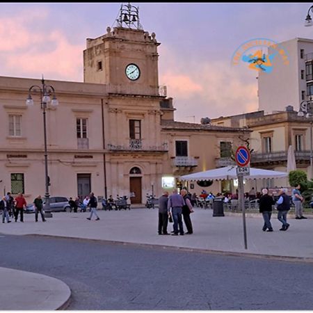 La Carretteria, Ospitalita Siciliana Villa Avola Exterior photo